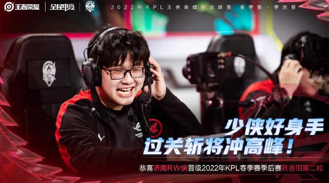 是印尼舆论