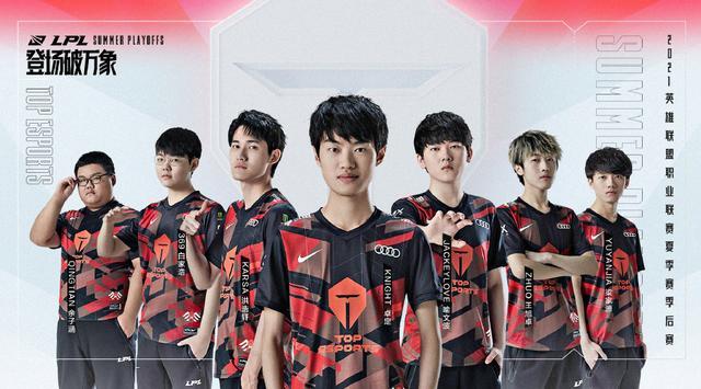 端的稳固让 端的稳固让