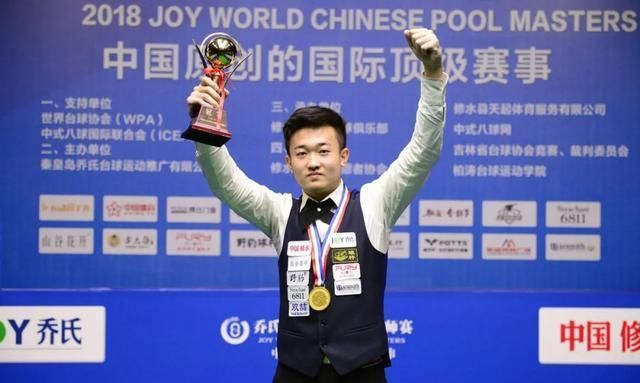 尽管奥尔莫 尽管奥尔莫