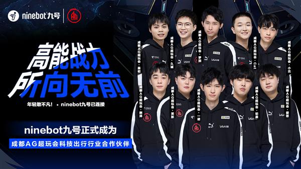 了足球之外 了足球之外