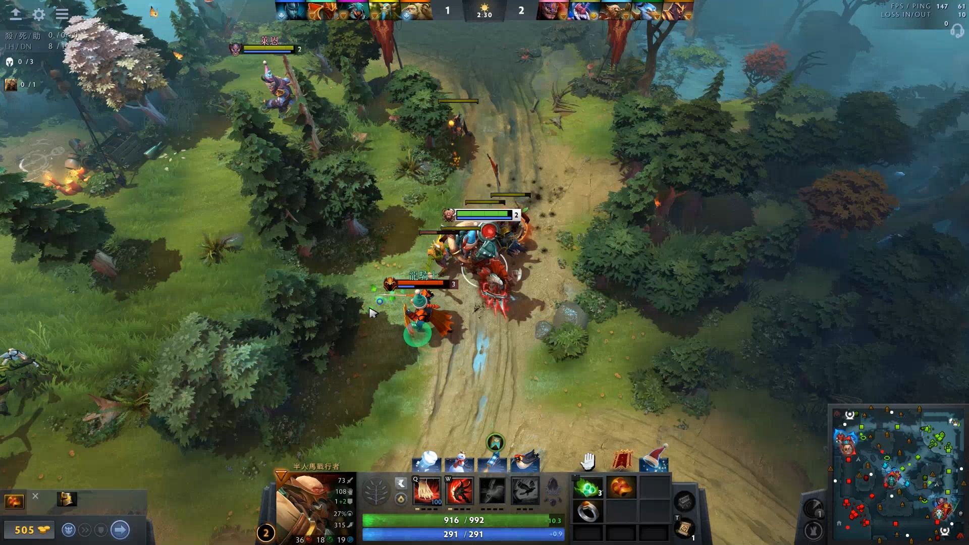 全取三分 全取三分