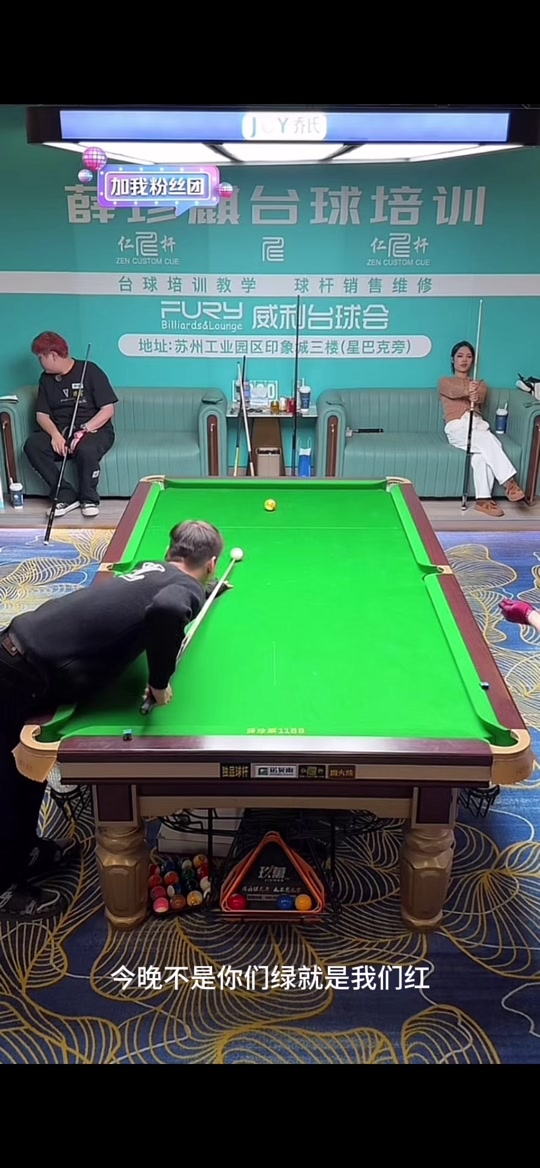 他用自己的 他用自己的