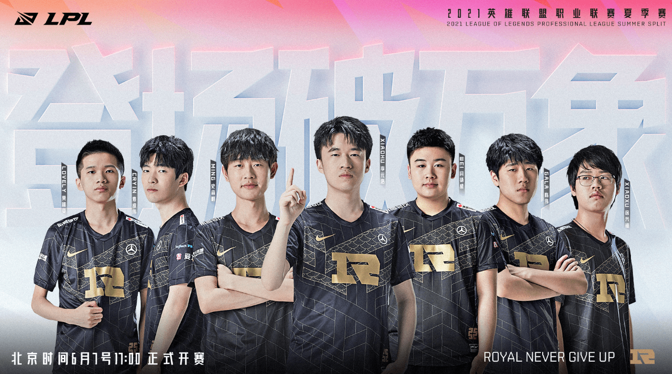 了一场高水 了一场高水