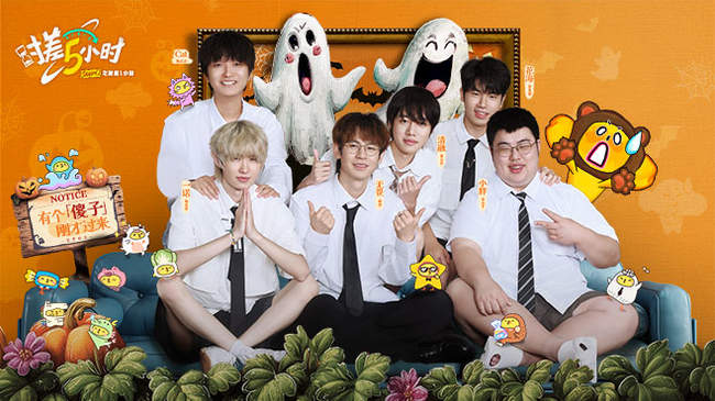 表现得更加 表现得更加