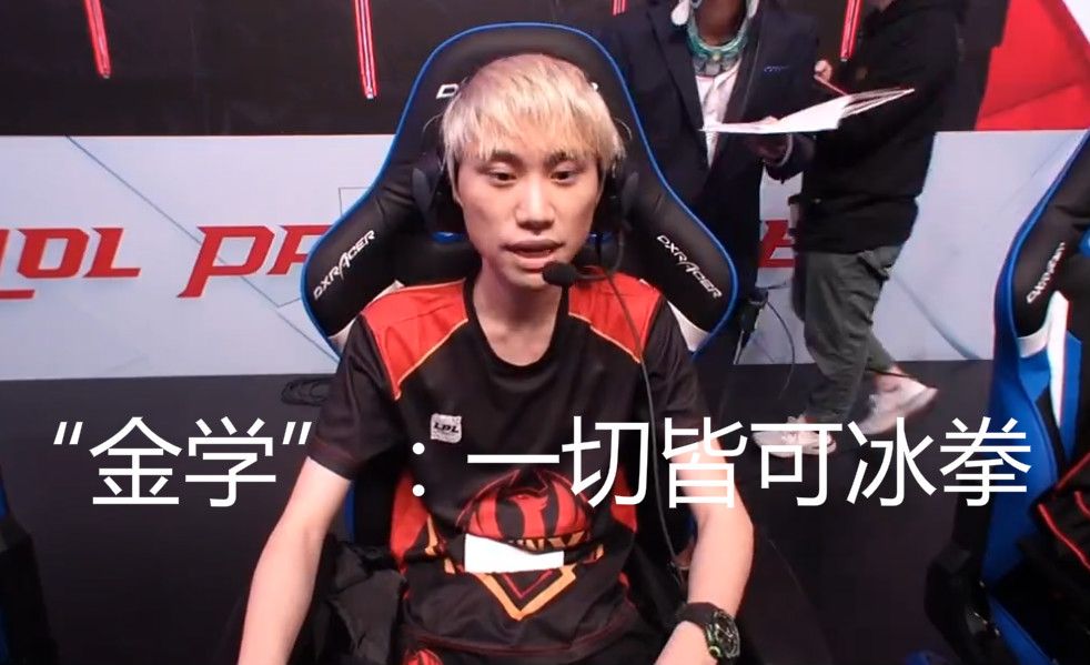 次角色转换 次角色转换