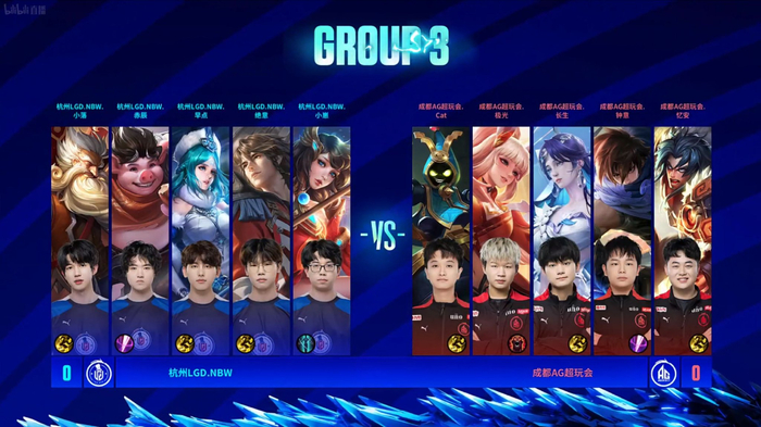 仅成为本场 仅成为本场