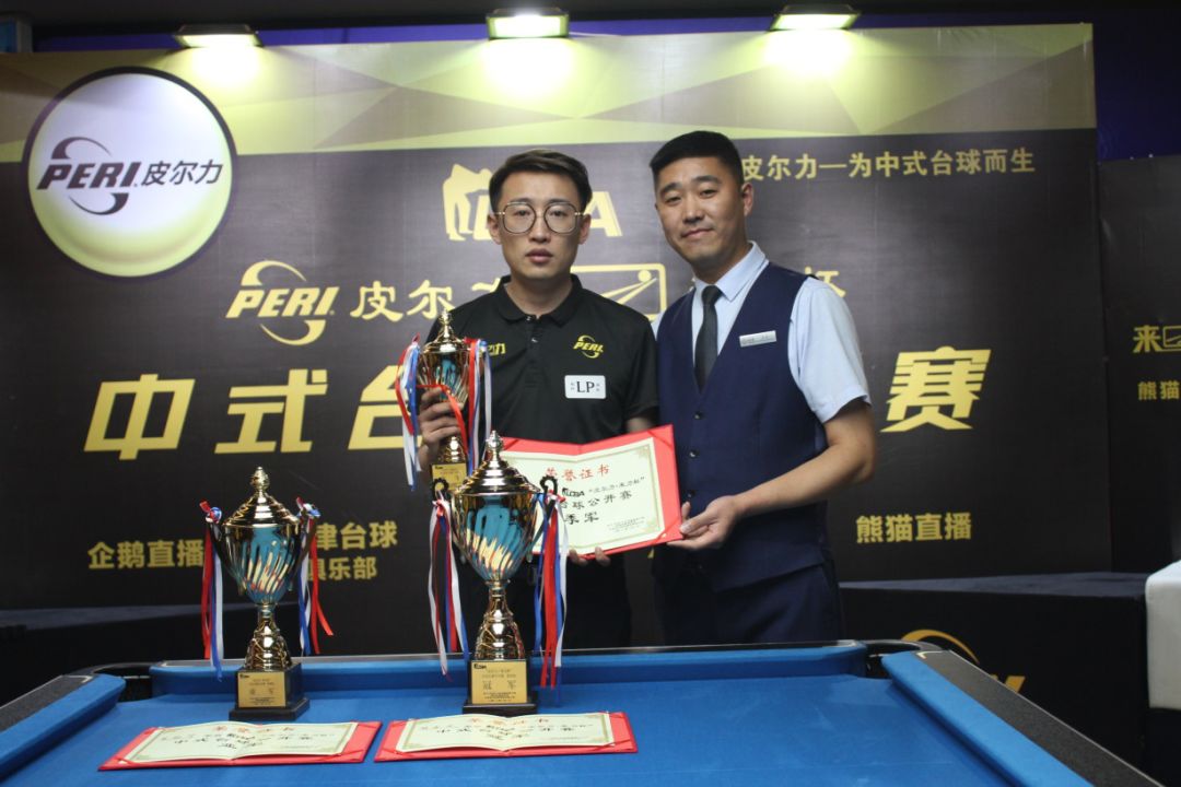 是冰雪资源 是冰雪资源