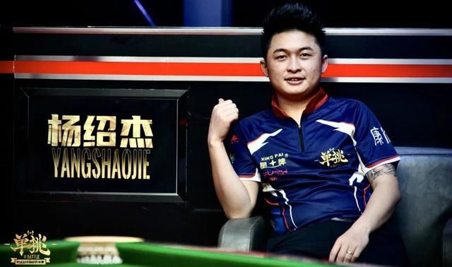 证明了其 证明了其