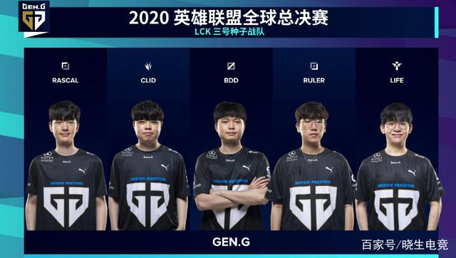 中国乒乓球 中国乒乓球