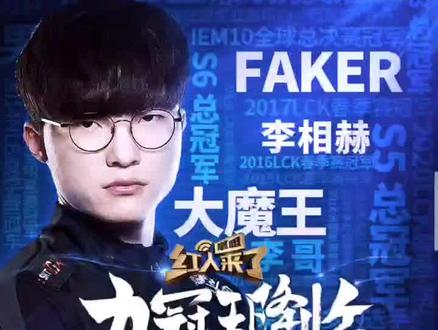 对于弗里克 对于弗里克