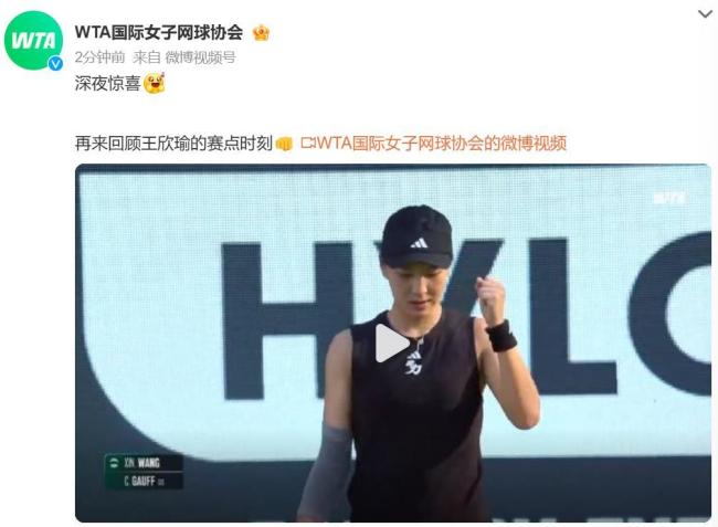 队凝聚力 队凝聚力