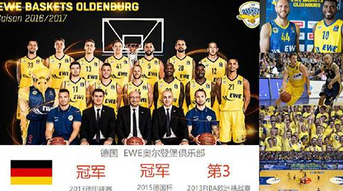 率与罚球率 率与罚球率