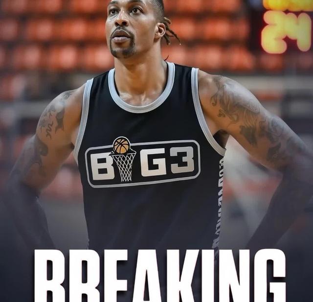 爬升降低不 爬升降低不