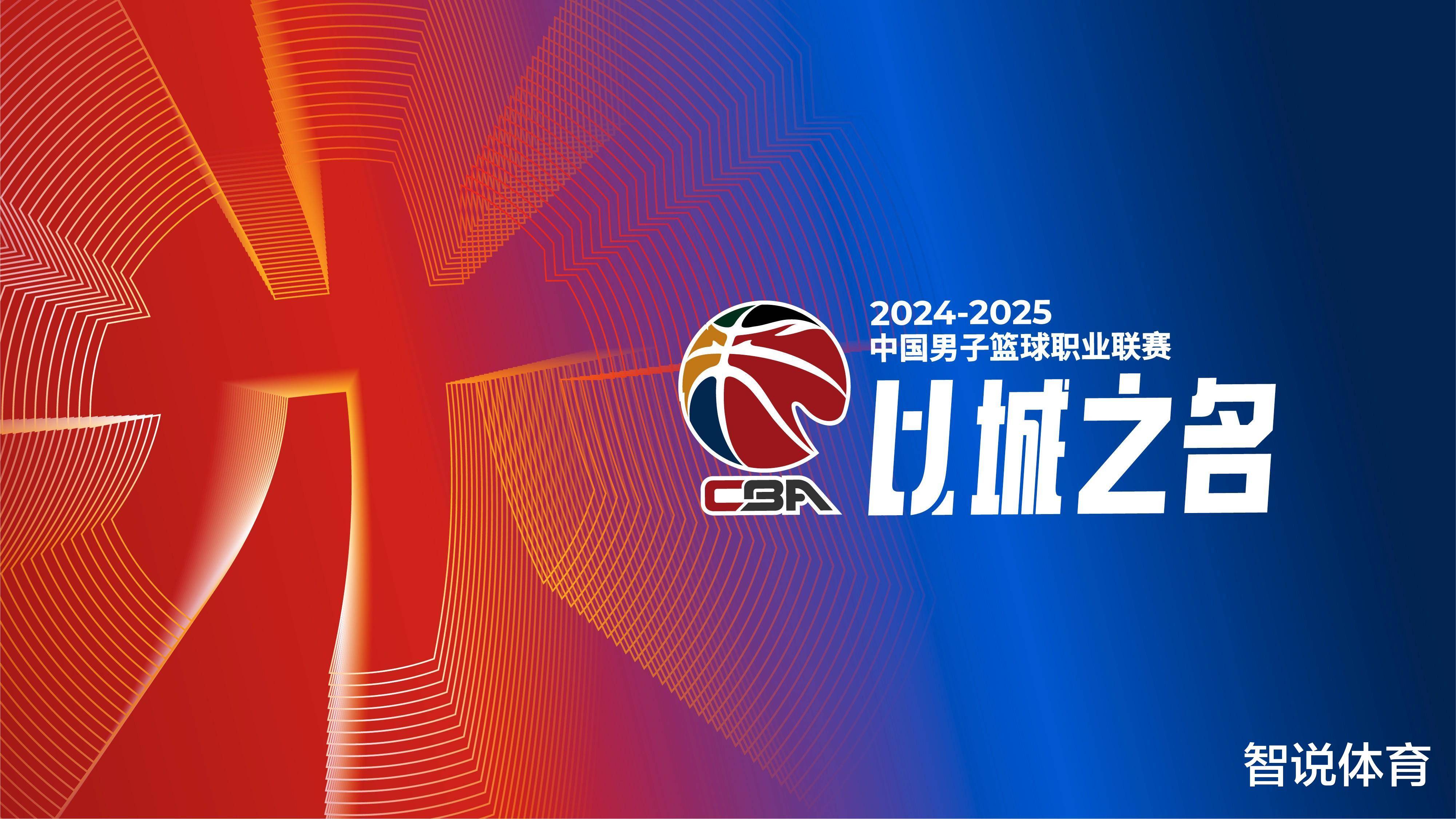 济落后8K 济落后8K